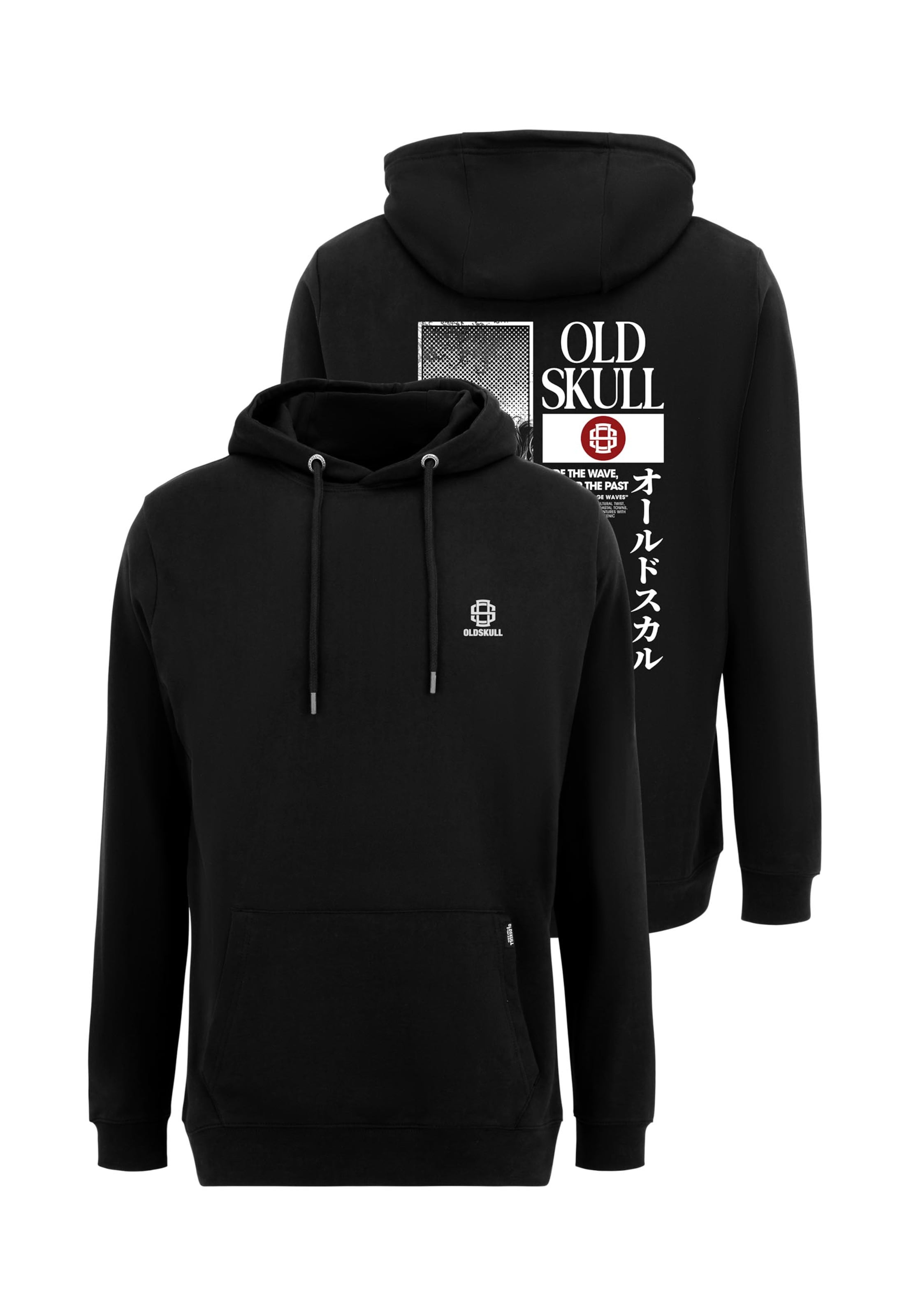 Oldskull Sweat jacket 'Asian Lotus Surf Logo Graphic' in Black: front