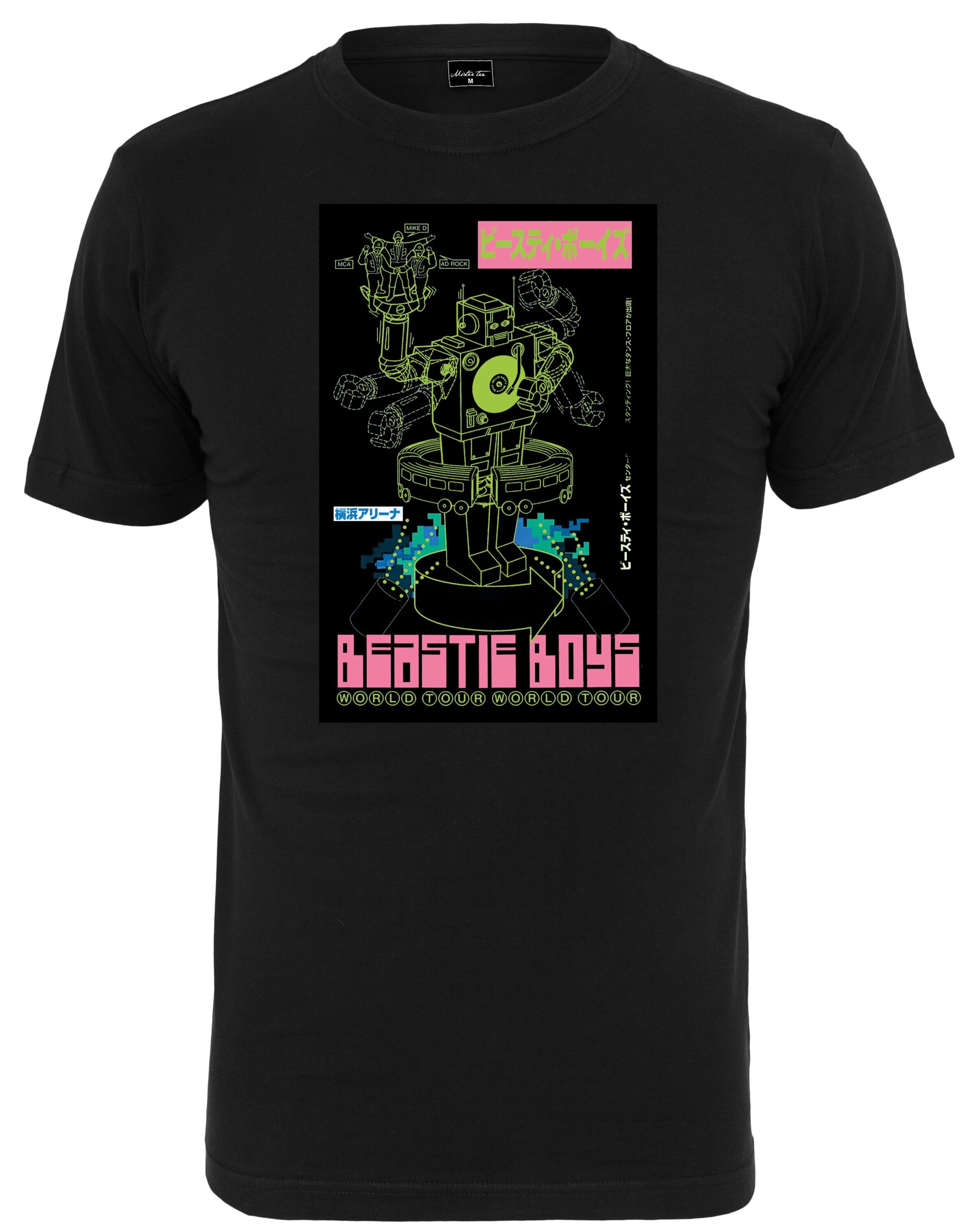 Maglietta 'Beastie Boys Robot' di MT Men in nero: frontale