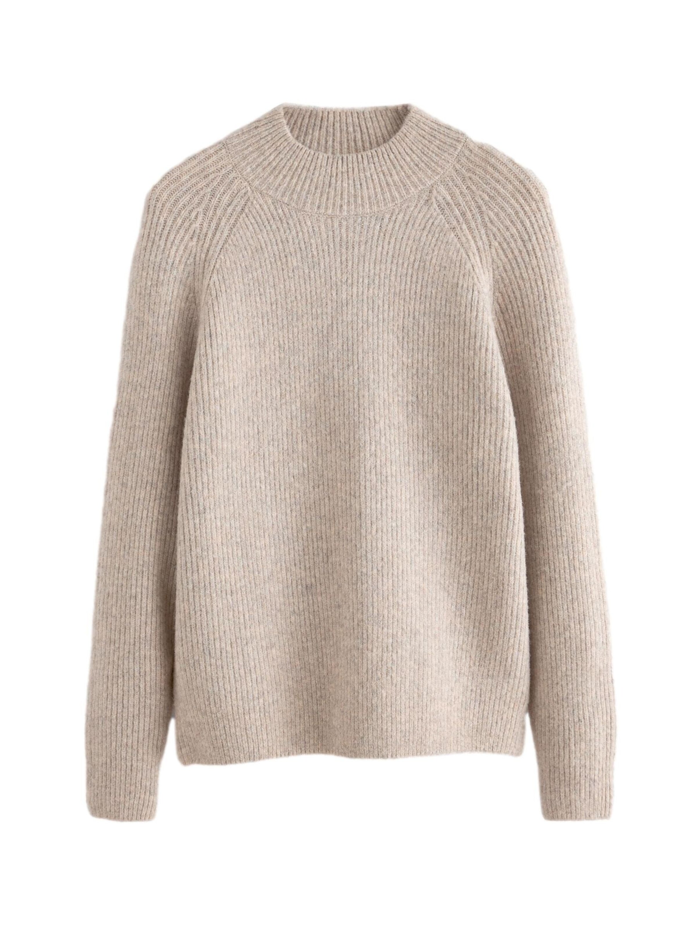 Next Pullover in Beige: Vorderseite