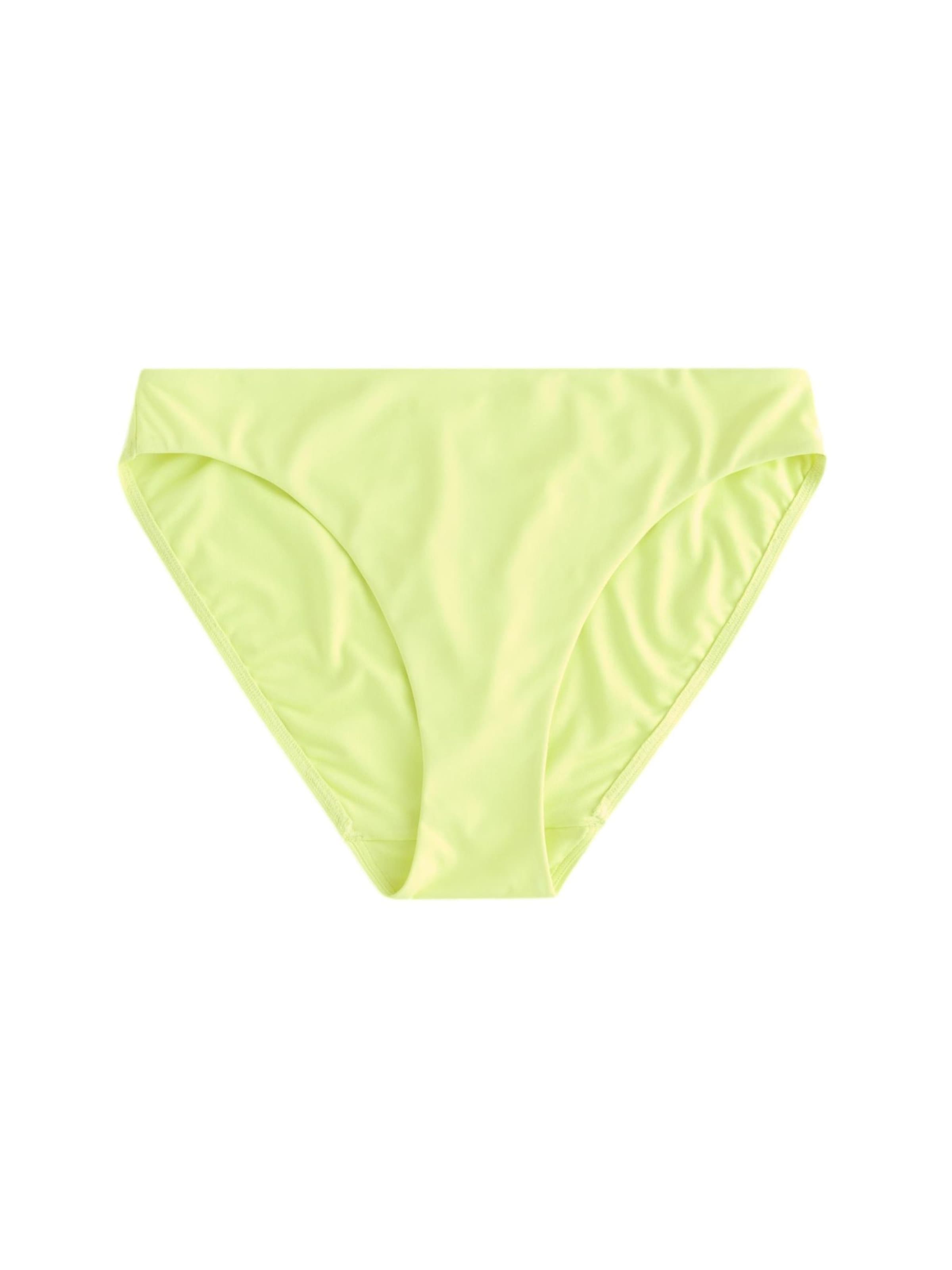 Slip costum de baie Next pe galben citron, Vizualizare produs