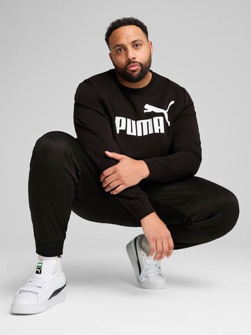PUMA Спортивный свитшот 'ESS No. 1' в Черный: спереди