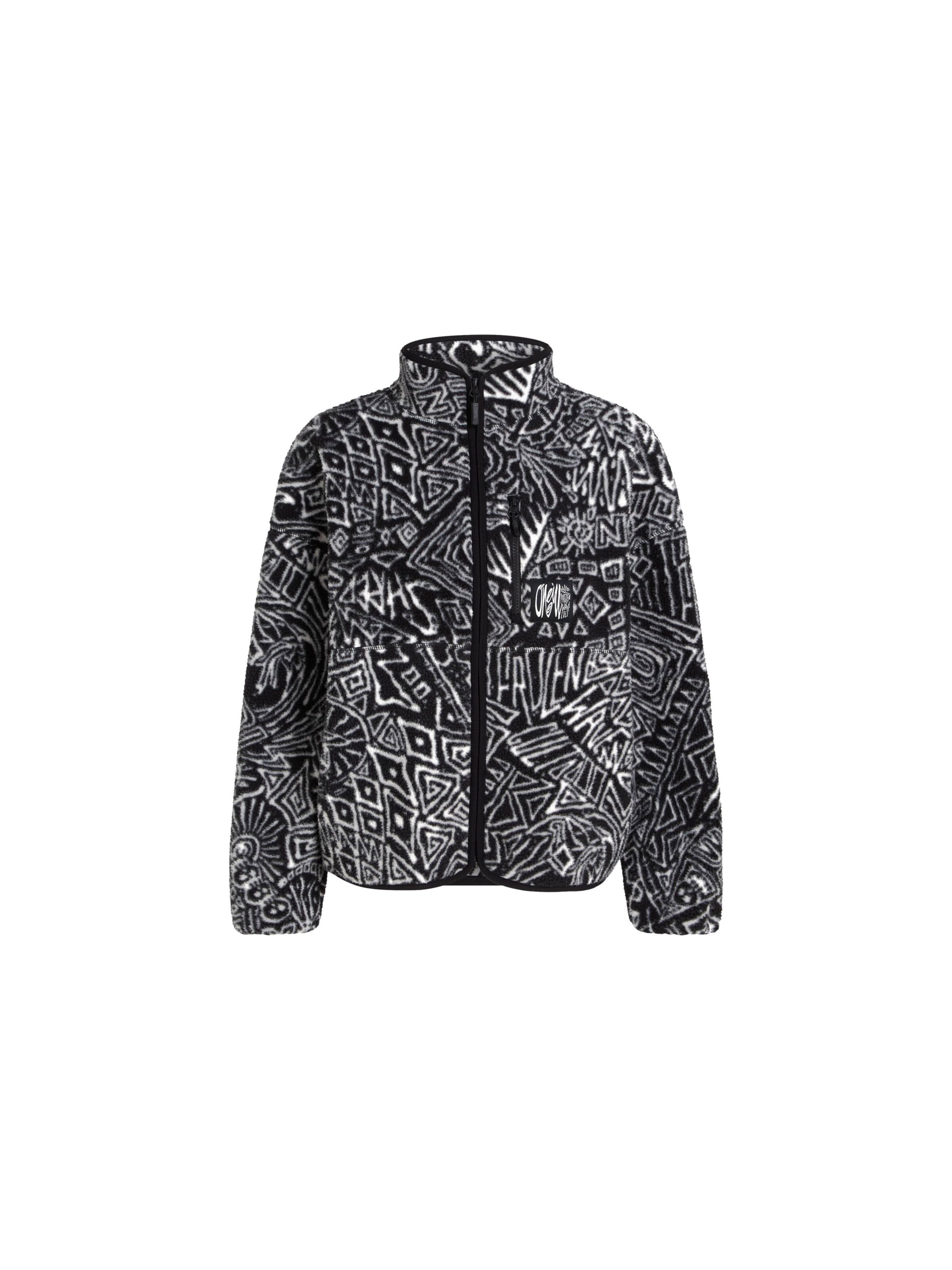 O'NEILL Fliisjakk, värv must: eest vaates