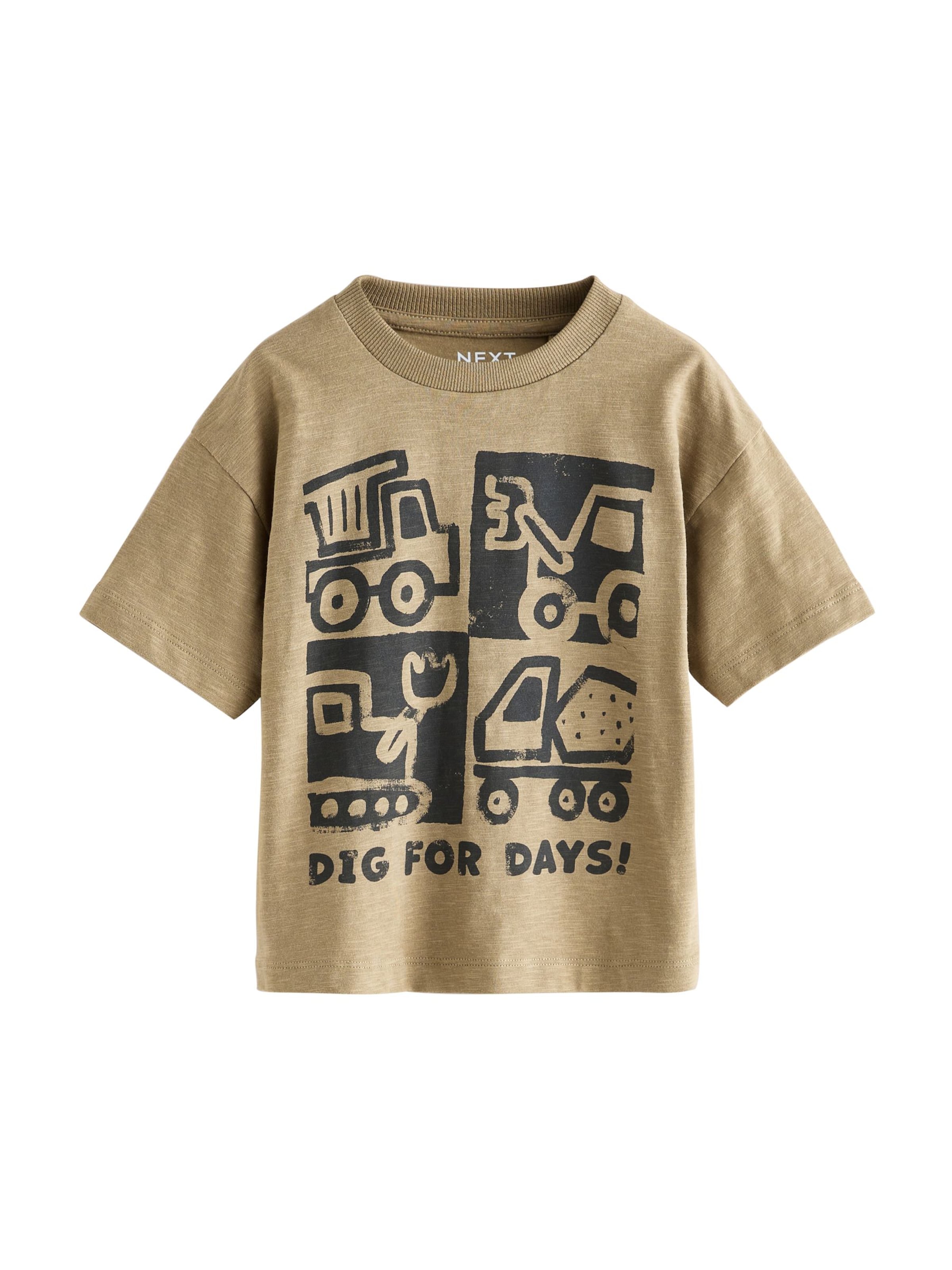 Next Μπλουζάκι σε μπεζ