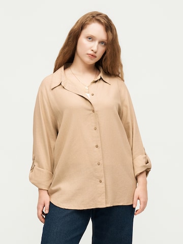 ONLY Carmakoma Blouse 'CARGOA' in Beige: front