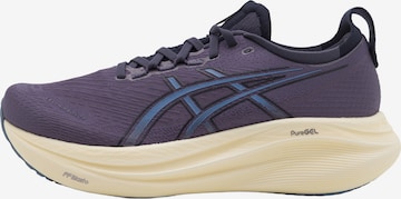 ASICS Обувь для бега 'Gel-Nimbus 27' в Синий: спереди
