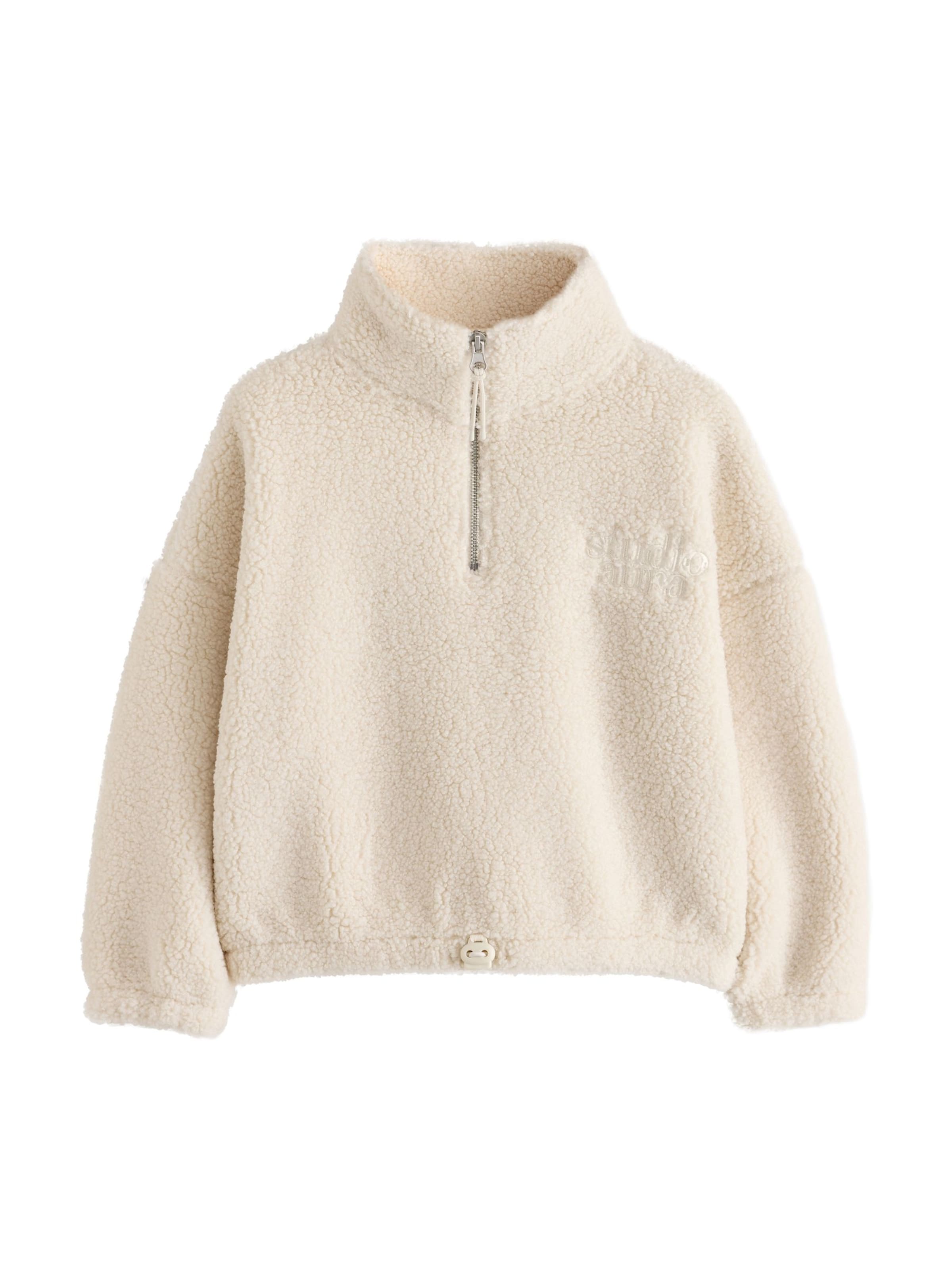 Next Fleece jacket in Beige: front