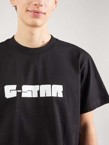 G-STAR T-Shirt in Schwarz