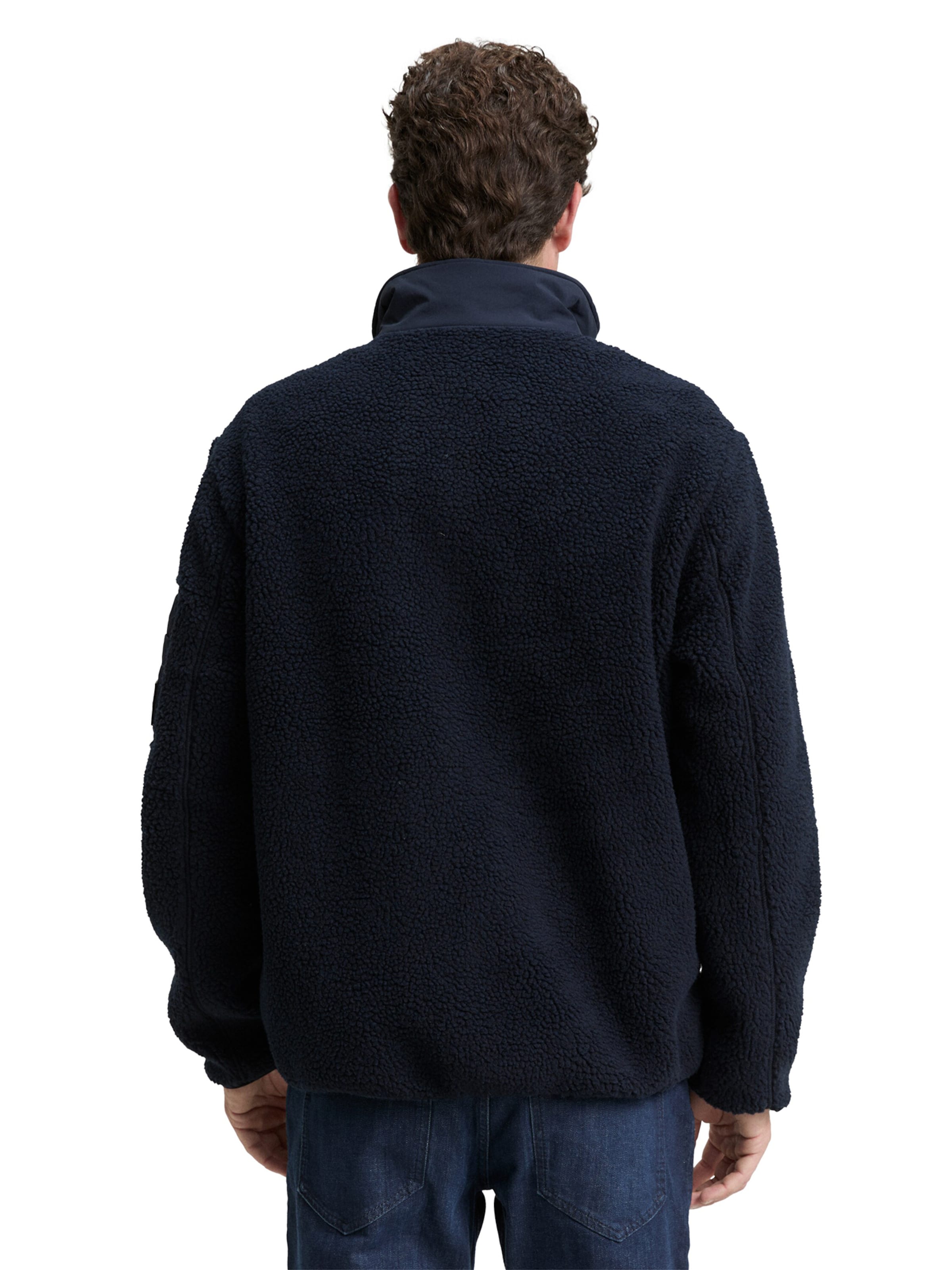 TOM TAILOR Демисезонная куртка в Синий