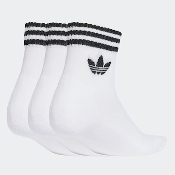 ADIDAS ORIGINALS Носки в Белый: спереди