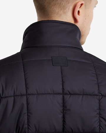 G-Star MEEFIC SQR QUILTED HDD JKT - Übergangsjacke - mirror reflect r G-Star MEEFIC SQR QUILTED HDD JKT - Übergangsjacke - mirror reflect r