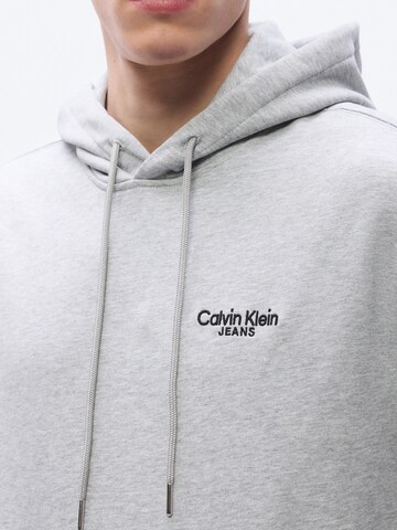 Calvin Klein Jeans Свитшот в Серый