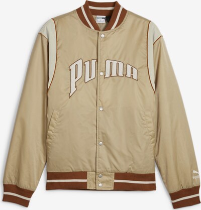 PUMA Between-Season Jacket in Beige / Brown / White, Item view
