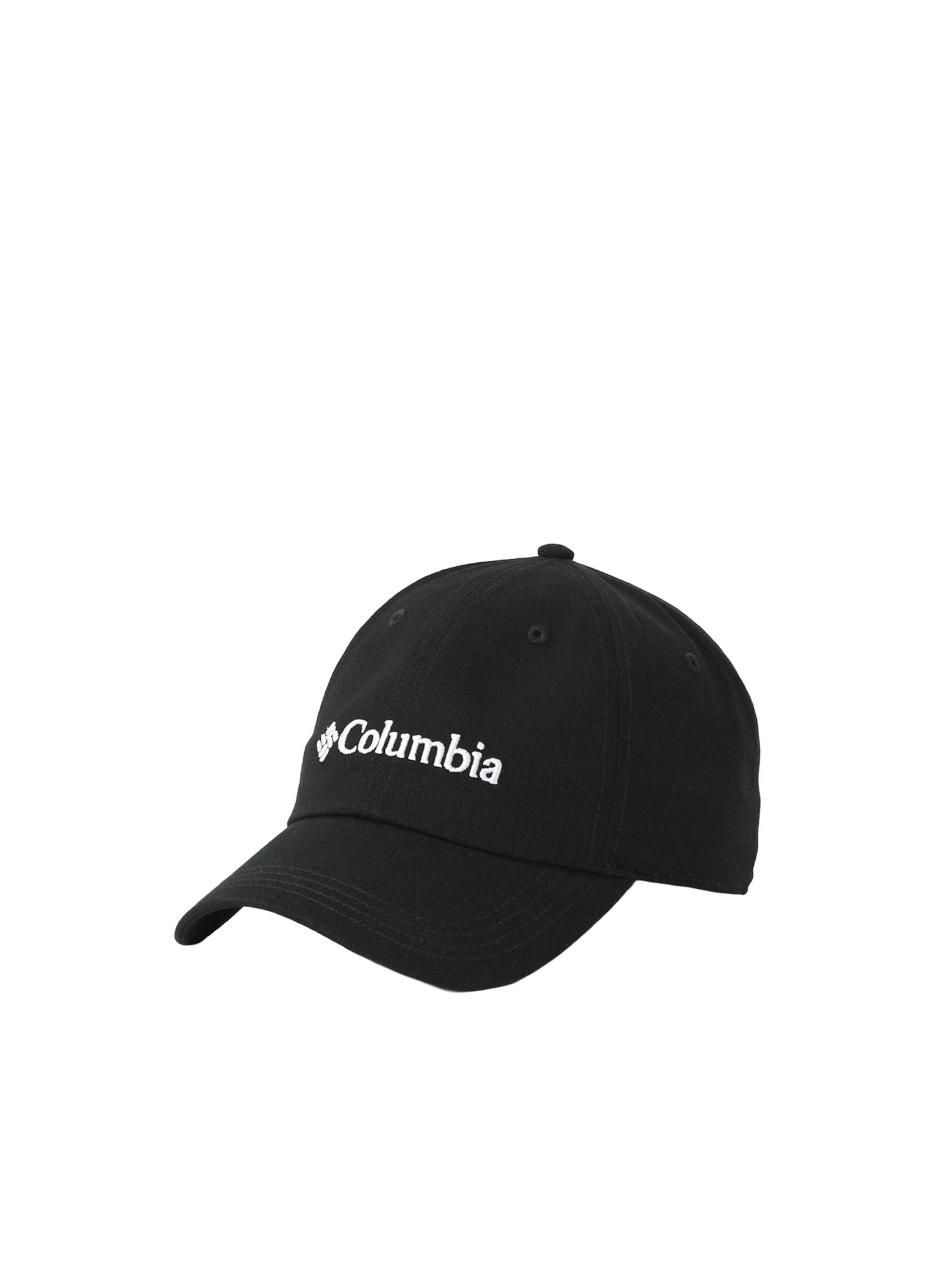 COLUMBIA - Gorra deportiva 'Provisions™' en negro: frente