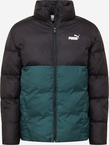 Veste d’hiver PUMA en vert : devant