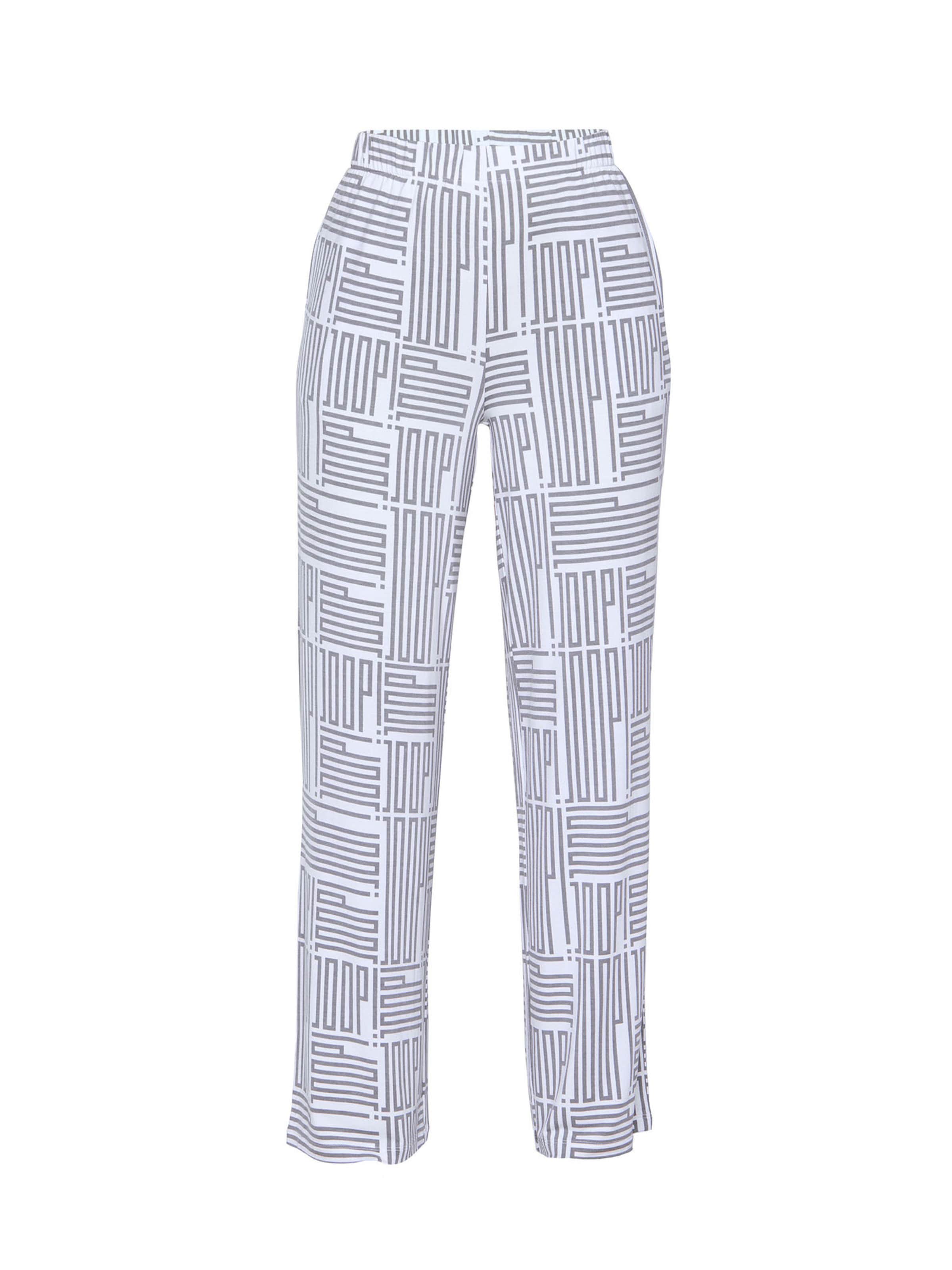 Pantalon de pyjama ' Modern Deco ' JOOP! en gris : devant
