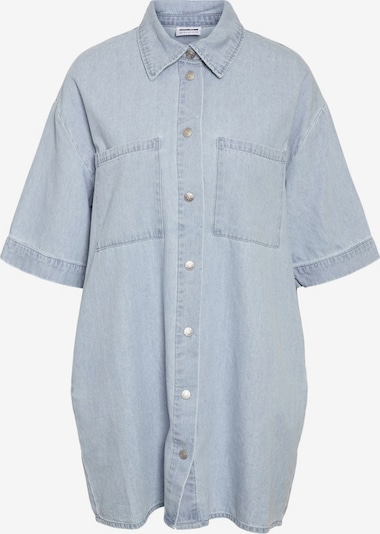 Demisezoninė striukė 'NMOREGON' iš Noisy may, spalva – tamsiai (džinso) mėlyna, Prekių apžvalga