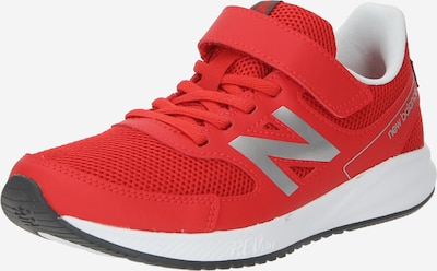 Pantofi sport '570' new balance pe roșu / alb, Vizualizare produs