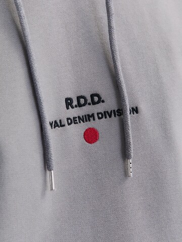 Sweat-shirt 'JJRDDBenjamin' JACK & JONES en gris