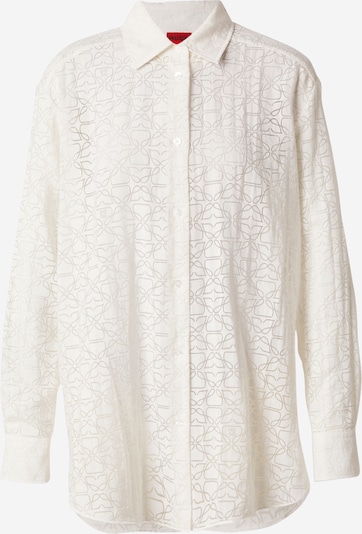 HUGO Pusero värissä ruskea / valkoinen, Tuotenäkymä