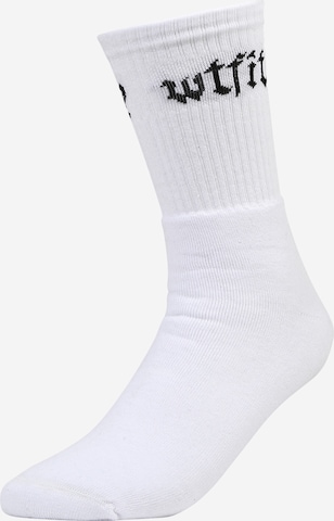 ABOUT YOU x Dardan Socks 'Daniel' in White: front