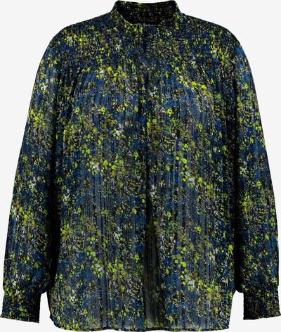 Ulla Popken Blouse in Mixed colours, Item view