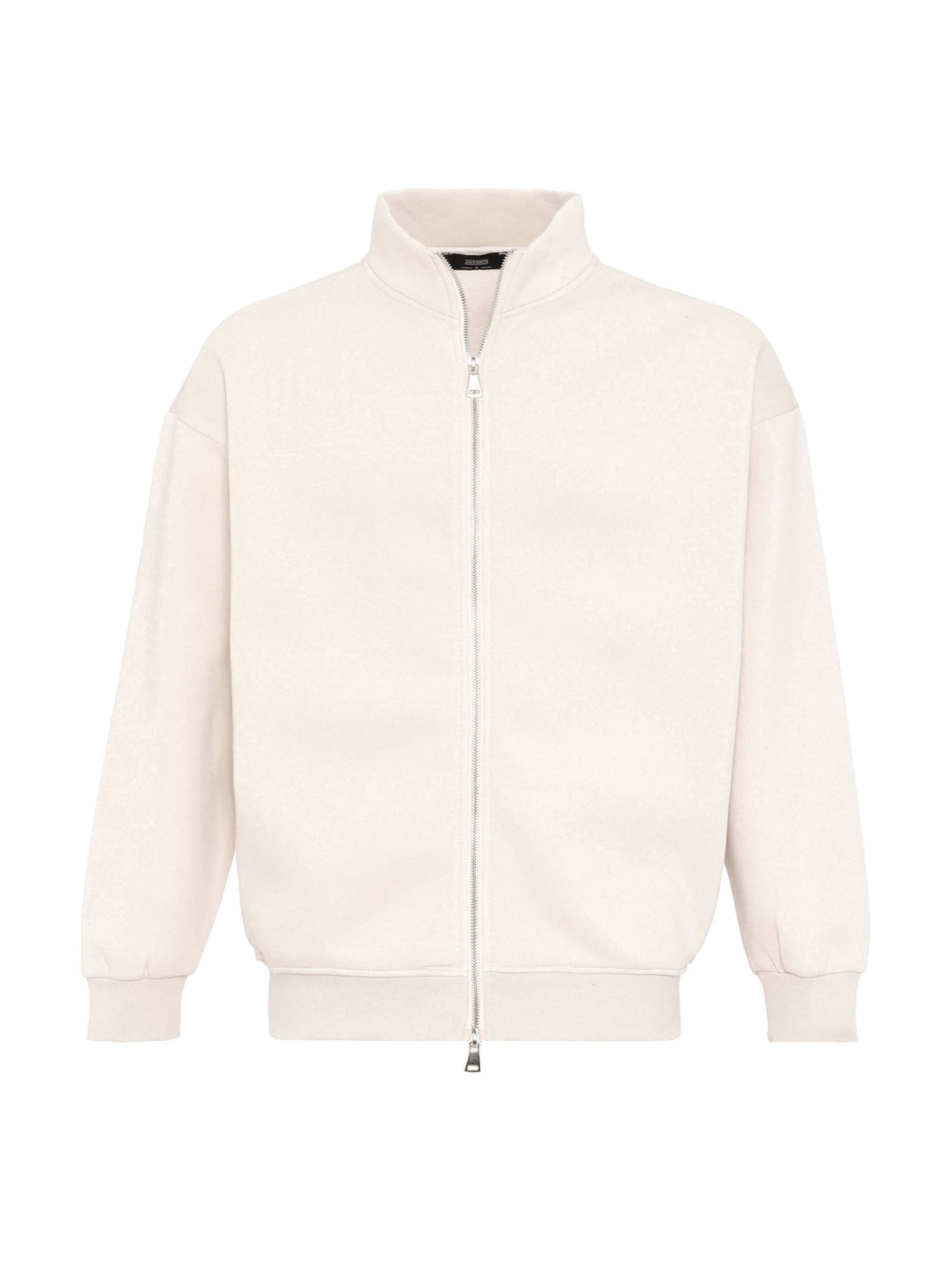 Antioch Ζακέτα φούτερ σε μπεζ: μπροστά