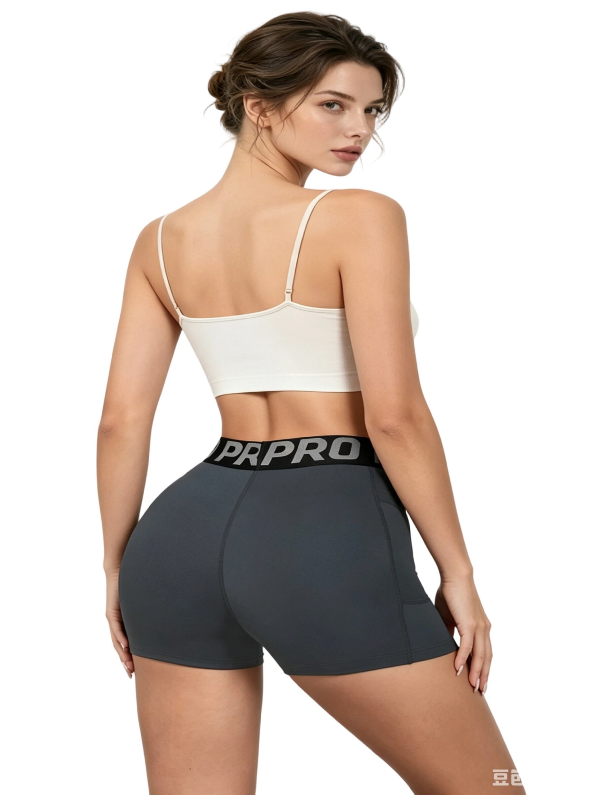 Yesfashion Skinny Sporthose‌‌‌‌‌‌‌‌ in Grau