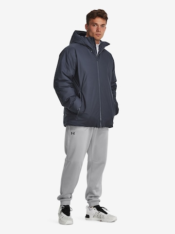 UNDER ARMOUR Sportjacke in Grau