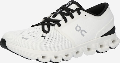 Bėgimo batai iš On, spalva – dramblio kaulo / pilka / juoda, Prekių apžvalga