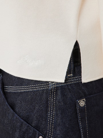 BOSS Свитер 'Fouet' в Белый