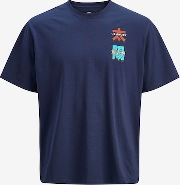 JACK & JONES Shirt 'JORSoutheast Gallery' in Blue: front