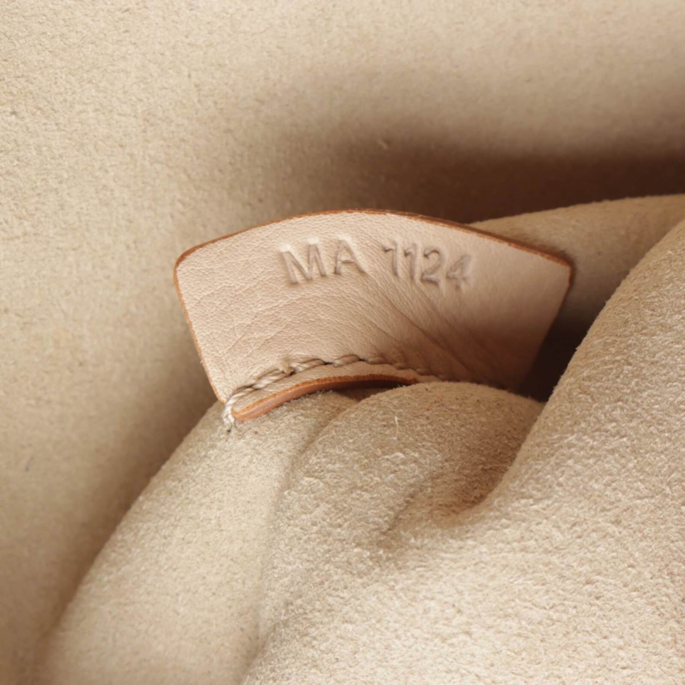 Givenchy Bag in One size in Brown