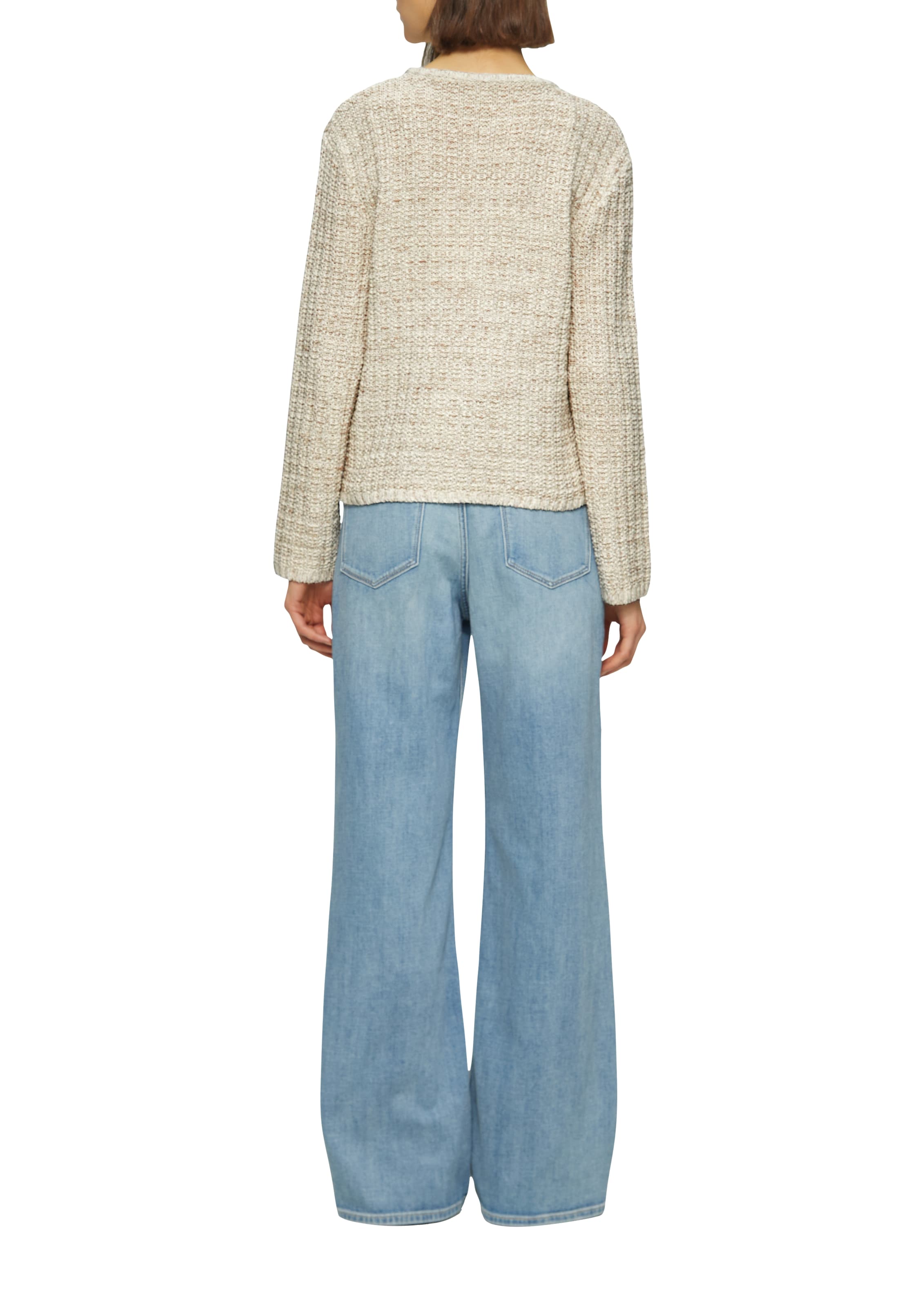 s.Oliver Strickjacke in Beige