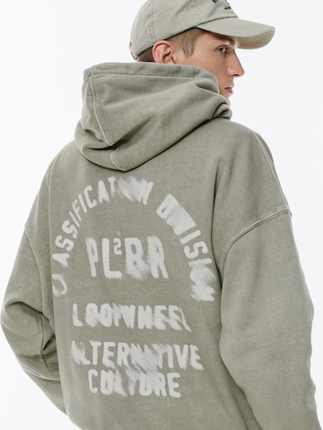 Pull&Bear Sweatshirt in Grey