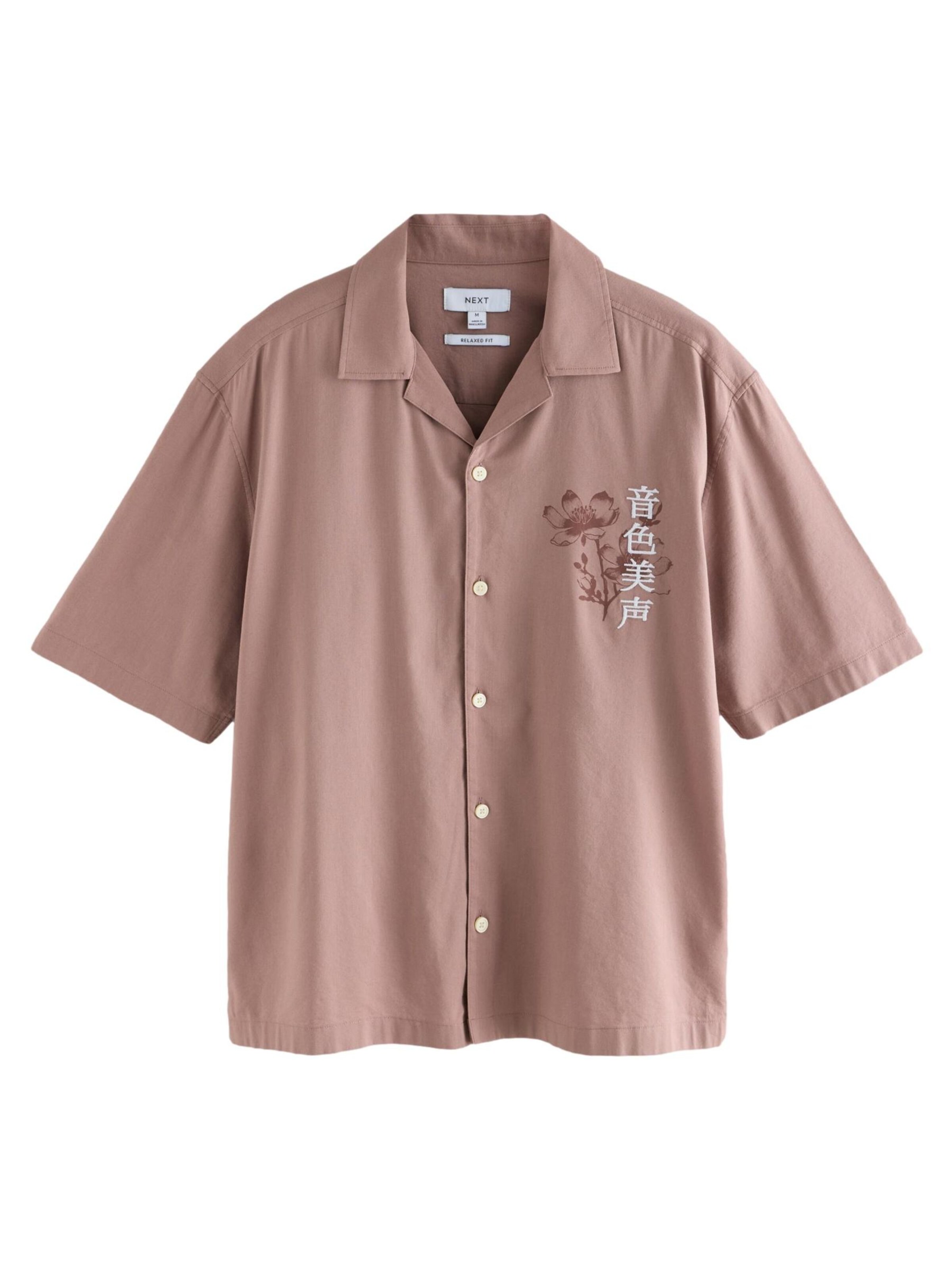 Next Button Up Shirt in Dusky pink / White, Item view
