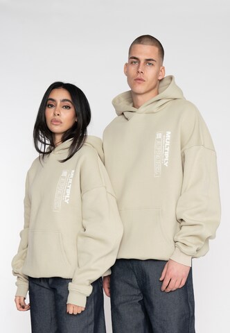 Multiply Apparel Μπλούζα φούτερ 'Wanted' σε μπεζ