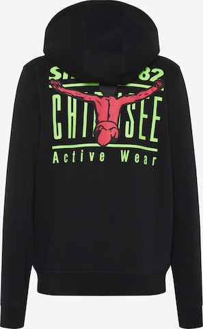 CHIEMSEE Zip-Up Hoodie in Black