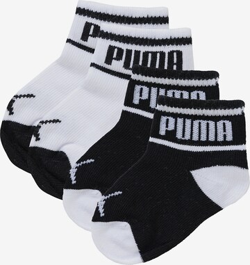 PUMA Baby Socken in Schwarz: predná strana