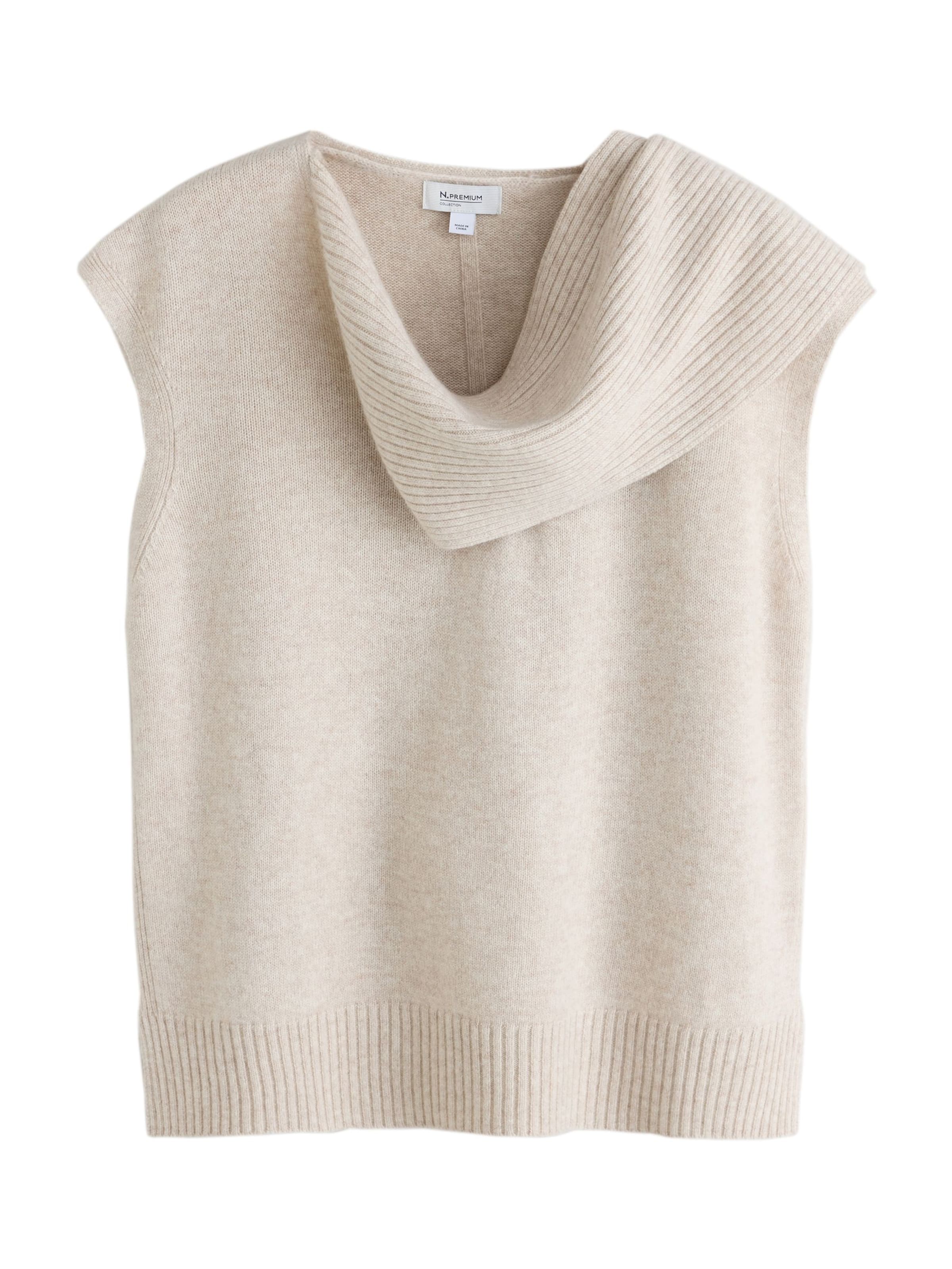 Next Trui 'N. Premium' in Beige: voorkant