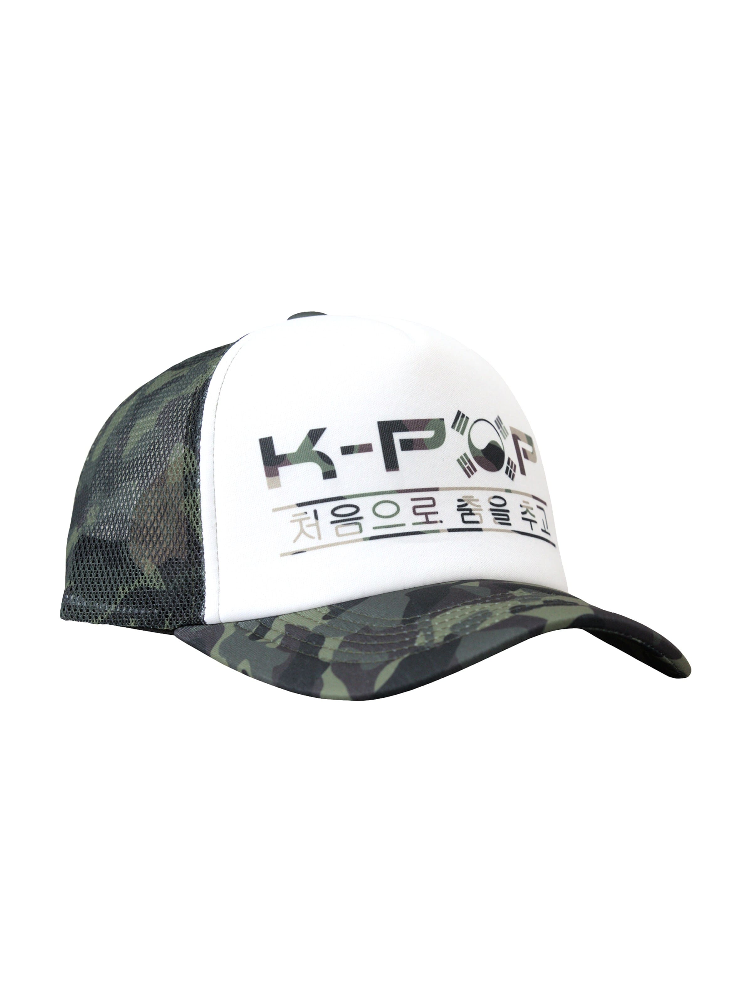 Casquette 'Green camo cap' K-pop en vert : devant