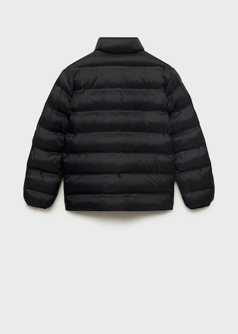 MANGO KIDS Jacke in Schwarz