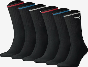 Chaussettes de sport PUMA en noir : devant