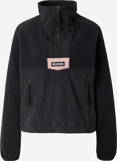 COLUMBIA Pull-over de sport en noir, Vue avec produit