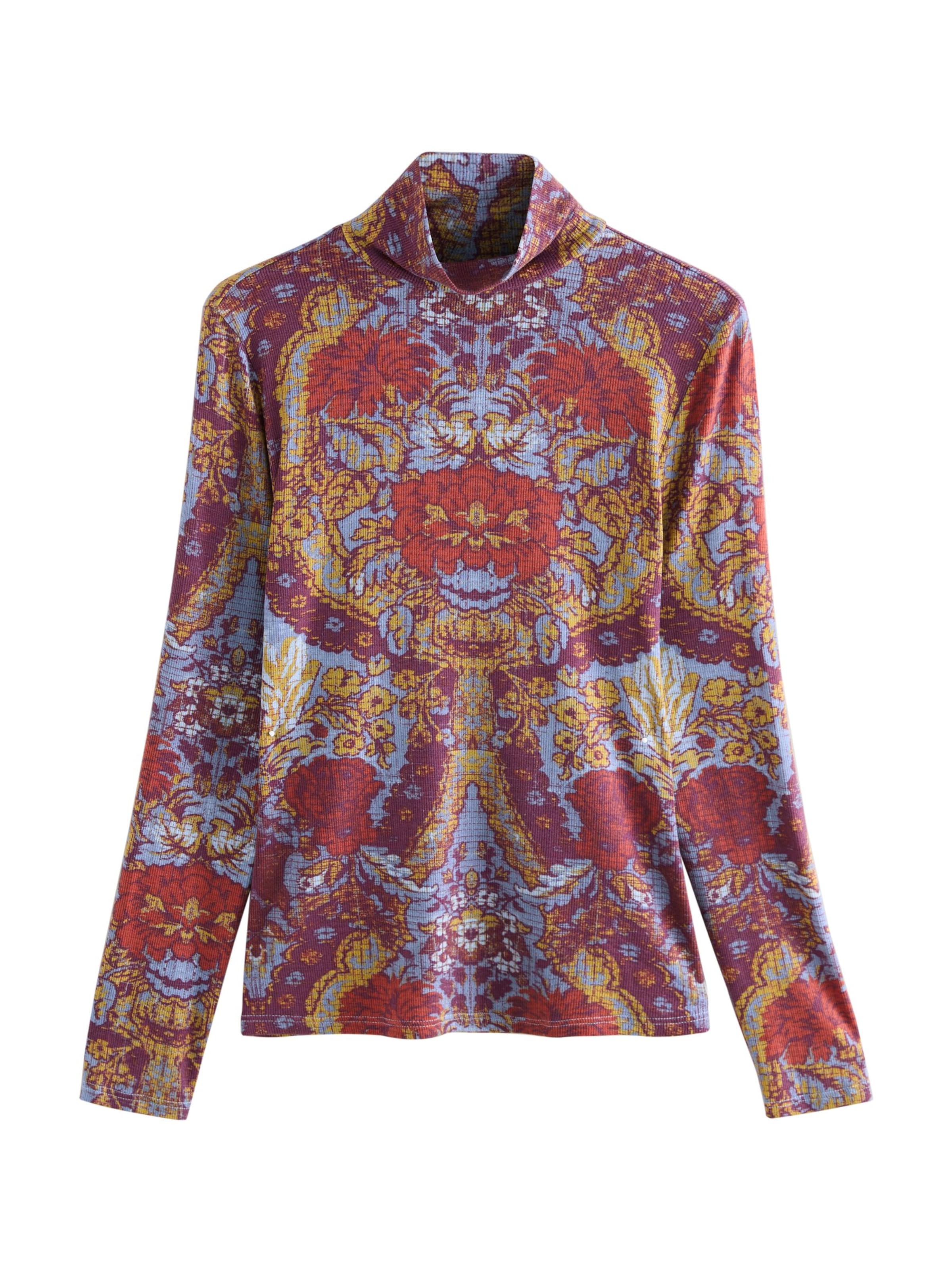 Next Тениска в пъстро: отпред