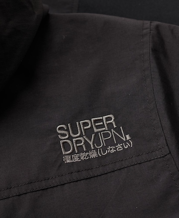 Superdry Tussenjas in Zwart