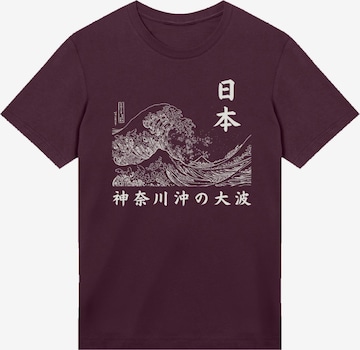 F4NT4STIC Shirt 'Kanagawa Welle Golden Gai' in Purple: front