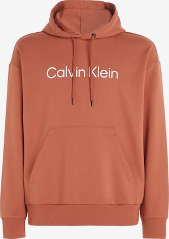 Calvin Klein Суичър в оранжево: отпред