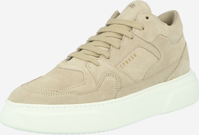 Sneaker bassa 'CPH111' Copenhagen di colore sabbia, Visualizzazione prodotti