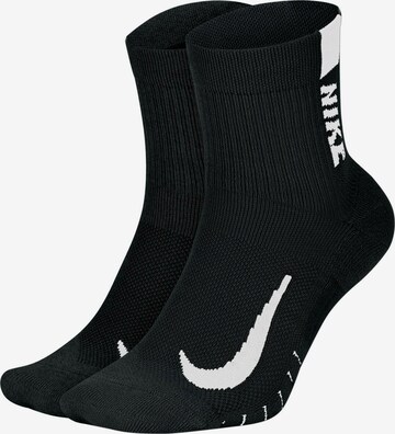 NIKE - Calcetines deportivos 'Multiplier' en negro