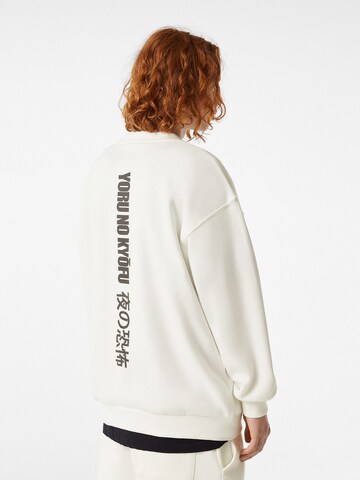 Bershka Sweatshirt i hvit